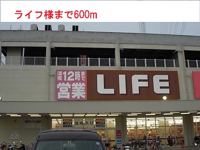 プレッソ新石切 その他外観3