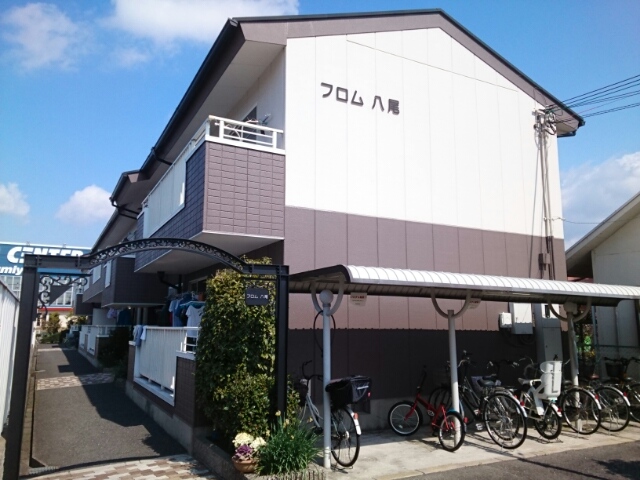 フロム八尾 外観