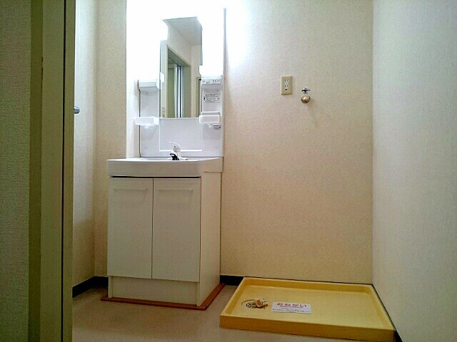 フロム八尾 その他1