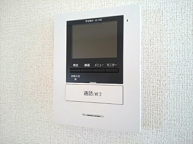 フロム八尾 その他5