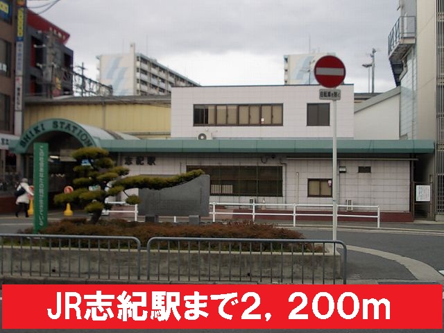 フロム八尾 その他外観1
