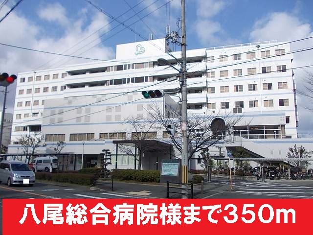 フロム八尾 その他外観3