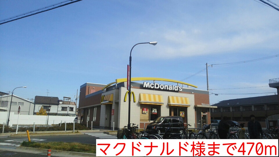 メゾン・みのうら その他外観2