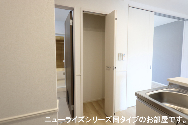 クレール北花田 その他1