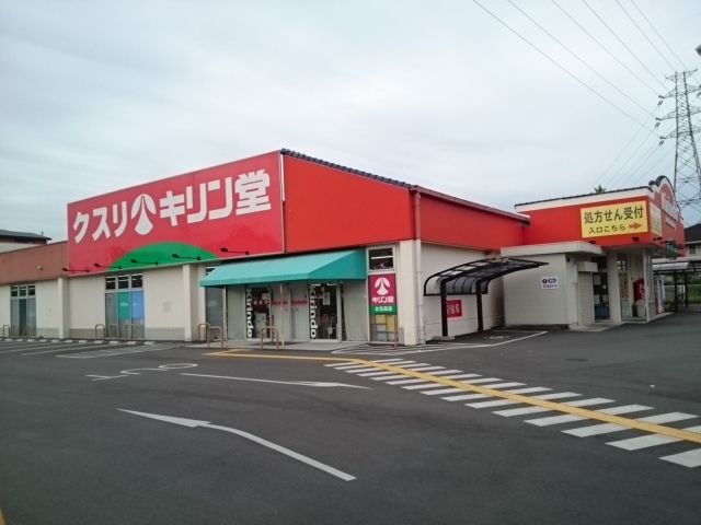 クレール北花田 その他外観6