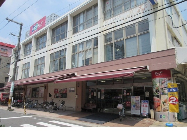 アルビコッコ その他外観3