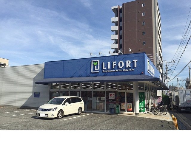 アルビコッコ その他外観4