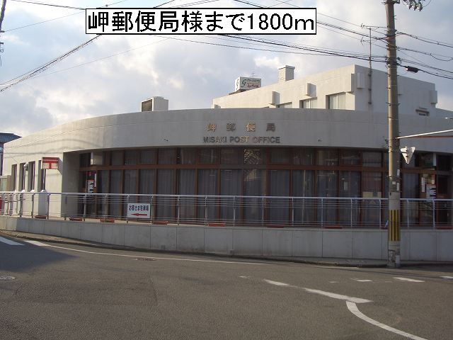 サンガーデン その他外観5