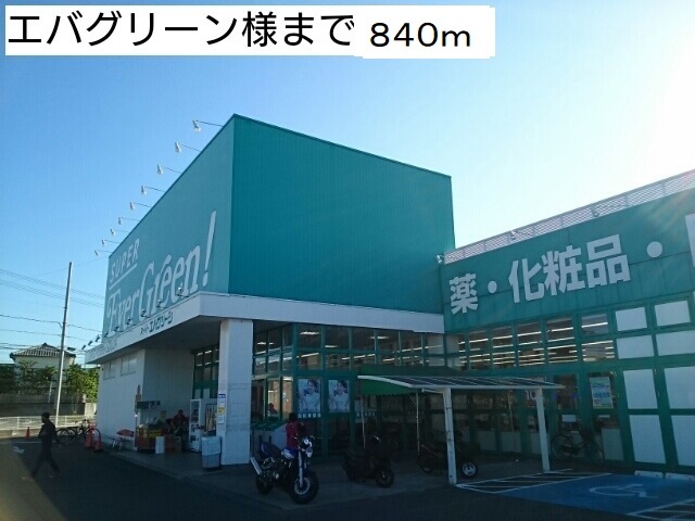 ｇｒａｎｄ　ｊｅｔｅ　Ⅰ その他外観3