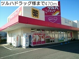 ｇｒａｎｄ　ｊｅｔｅ　Ⅰ その他外観5