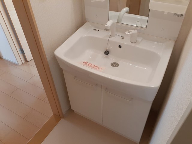 メゾンドエスポワールⅡ その他2