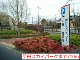 メゾンドエスポワールⅡ その他外観6