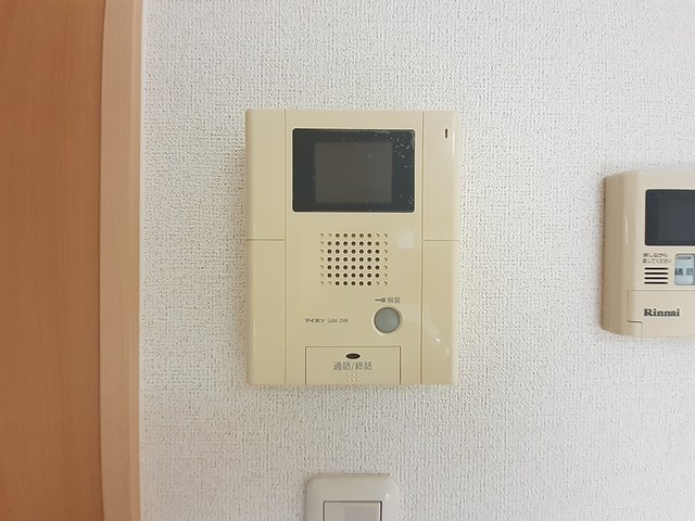 メゾンドファミーユ鶴見緑地公園 その他4