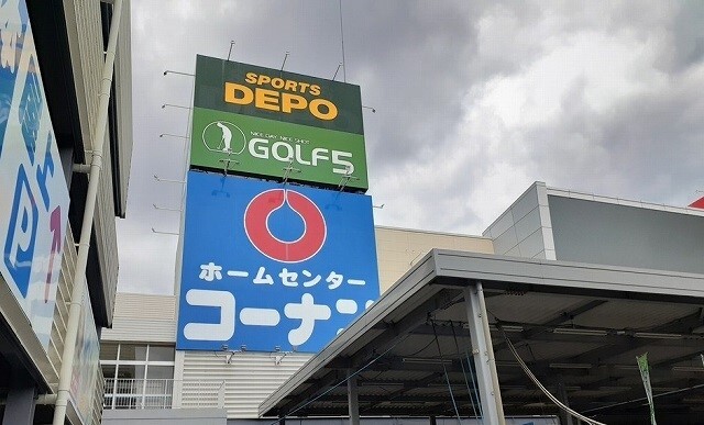 パストラーレ高槻 その他外観3