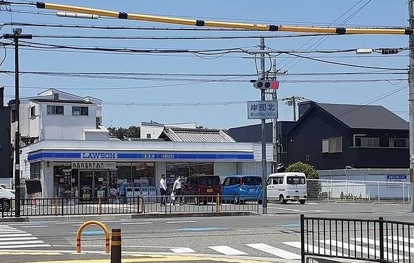 ネオライヴズ　岸部 その他外観4