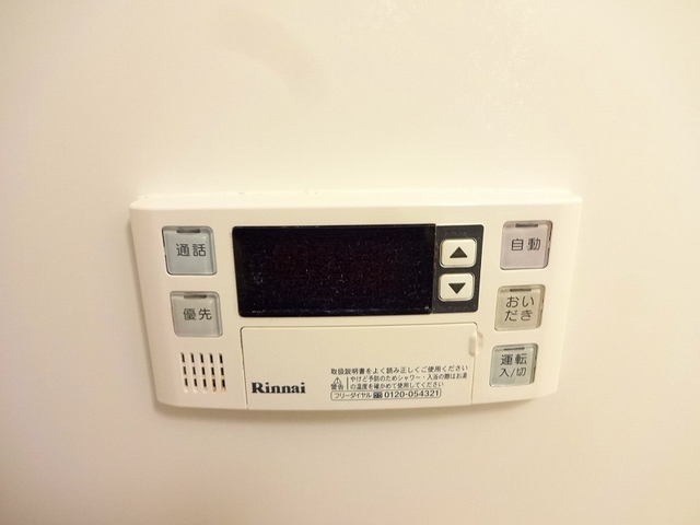 クローバーハウス その他7