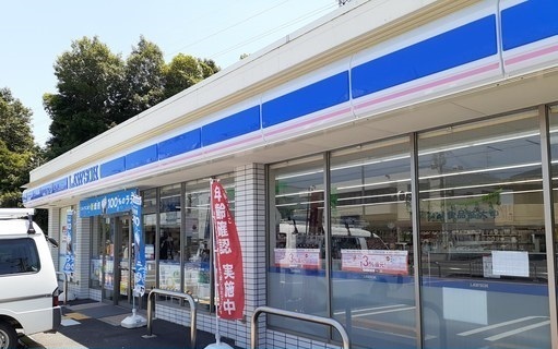 アースガーデン その他外観4