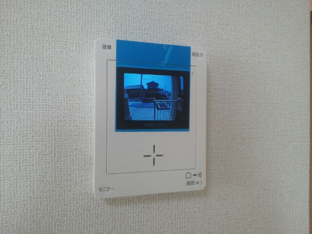 エーデル綾園 その他6