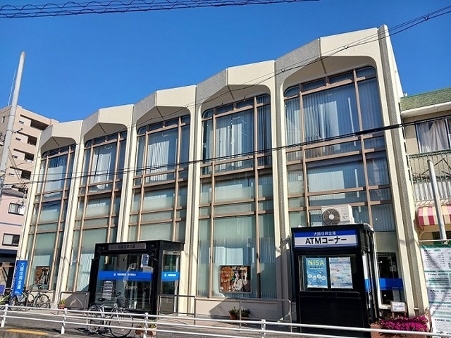 エーデル綾園 その他外観5