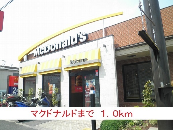 プレアルス その他外観5