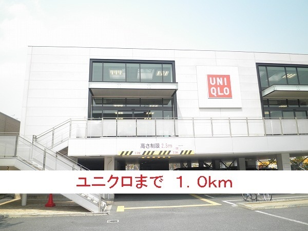 プレアルス その他外観6