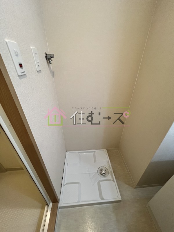 B-RISE駒川 その他4