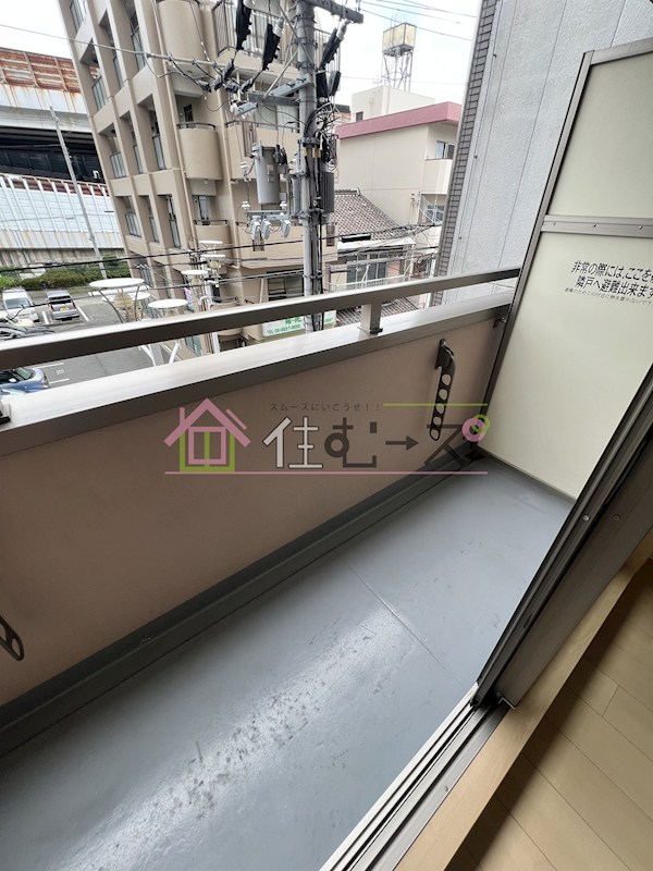 B-RISE駒川 ベランダ