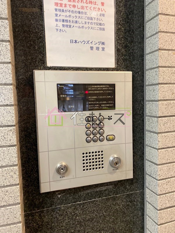 エスリード野田駅前 その他外観4