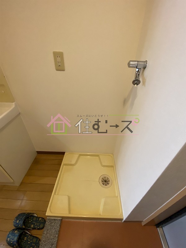 ArkOne その他6