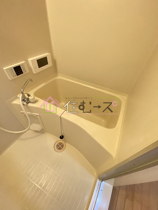 ArkOne 風呂画像