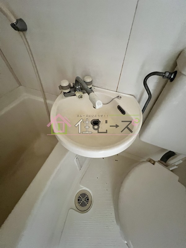 728湯里ハイツ その他4