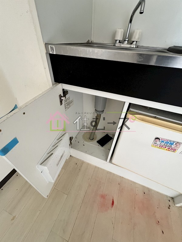 728湯里ハイツ その他6