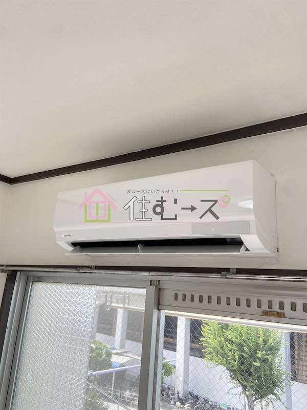 野田ハイツ その他2