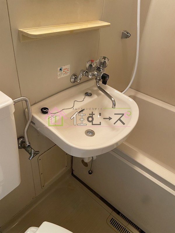 野田ハイツ その他5
