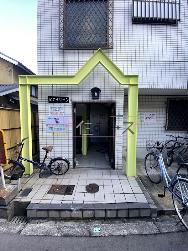 ハイツピアグリーン  その他1