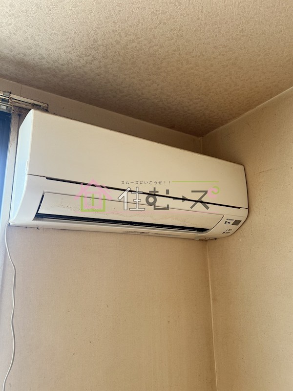 728湯里ハイツ その他2