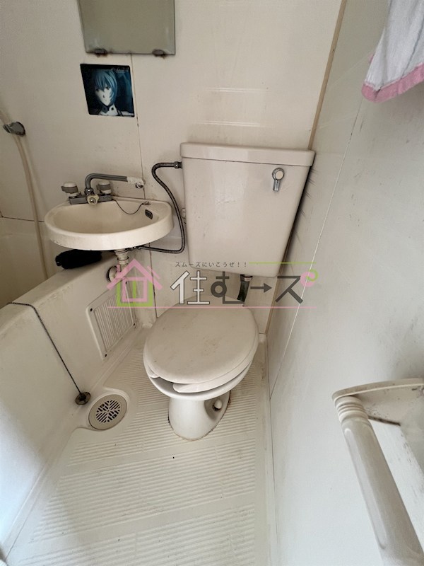 728湯里ハイツ ベランダ