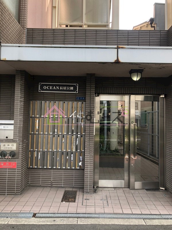 オーシャン長居公園 その他1