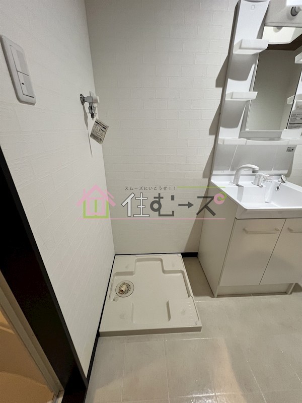 ブライト東住吉 その他2