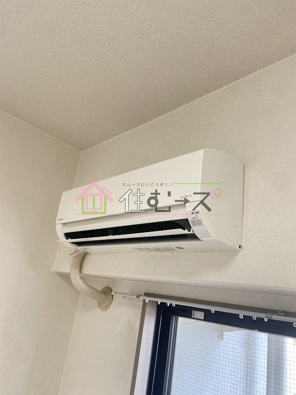 エスリード野田 その他6