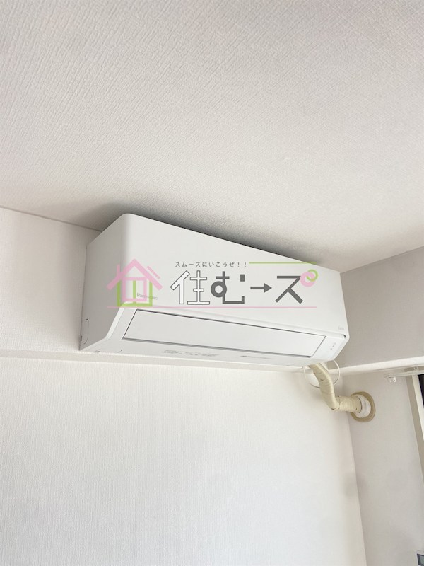 ドミール海西 その他2