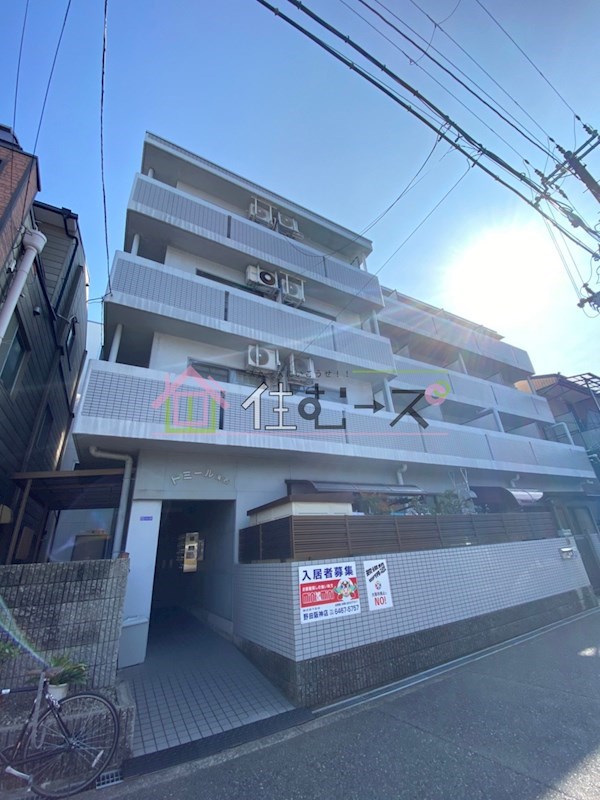 ドミール海西 その他外観1