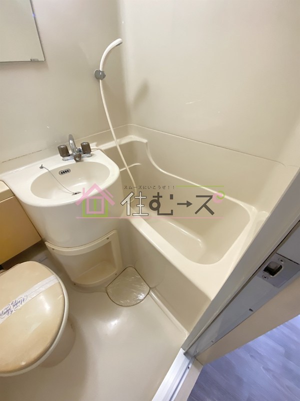 ブリリアンマンション 風呂画像