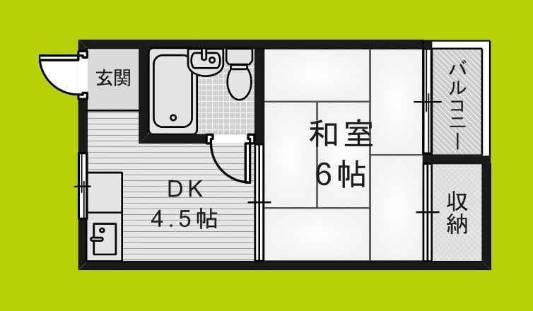 ハイツ公園南B棟 間取り