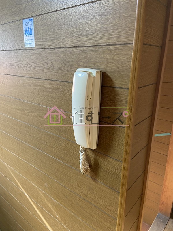 御幣島２丁目貸家 その他4