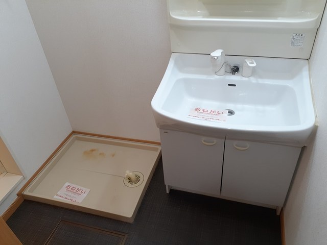 プロムナ－ドコルヌスフロリダⅡ その他2