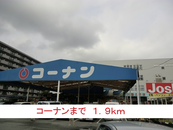 カーサ　コンテント その他外観5