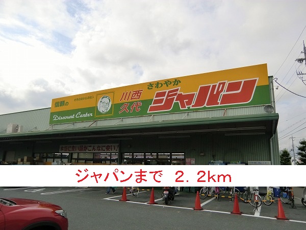 カーサ　コンテント その他外観6