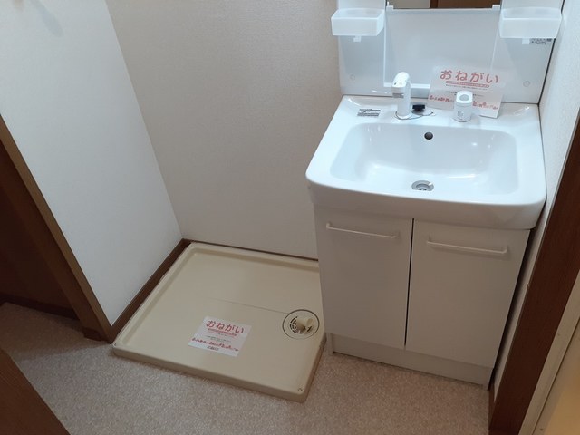 サンセールパレ その他2