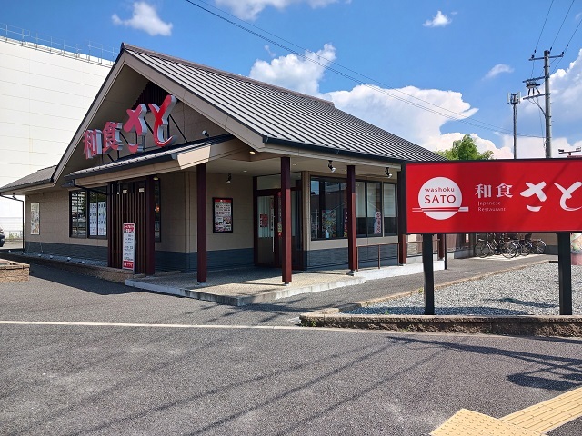 東ヶ丘グリーンハイツＢ棟 その他外観2